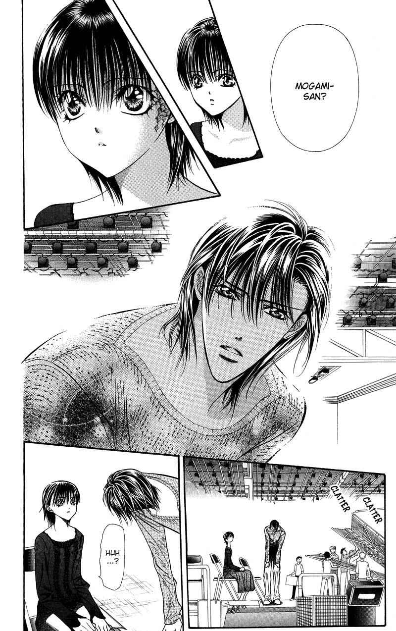 Page 17 Chapter 105 Skip Beat!