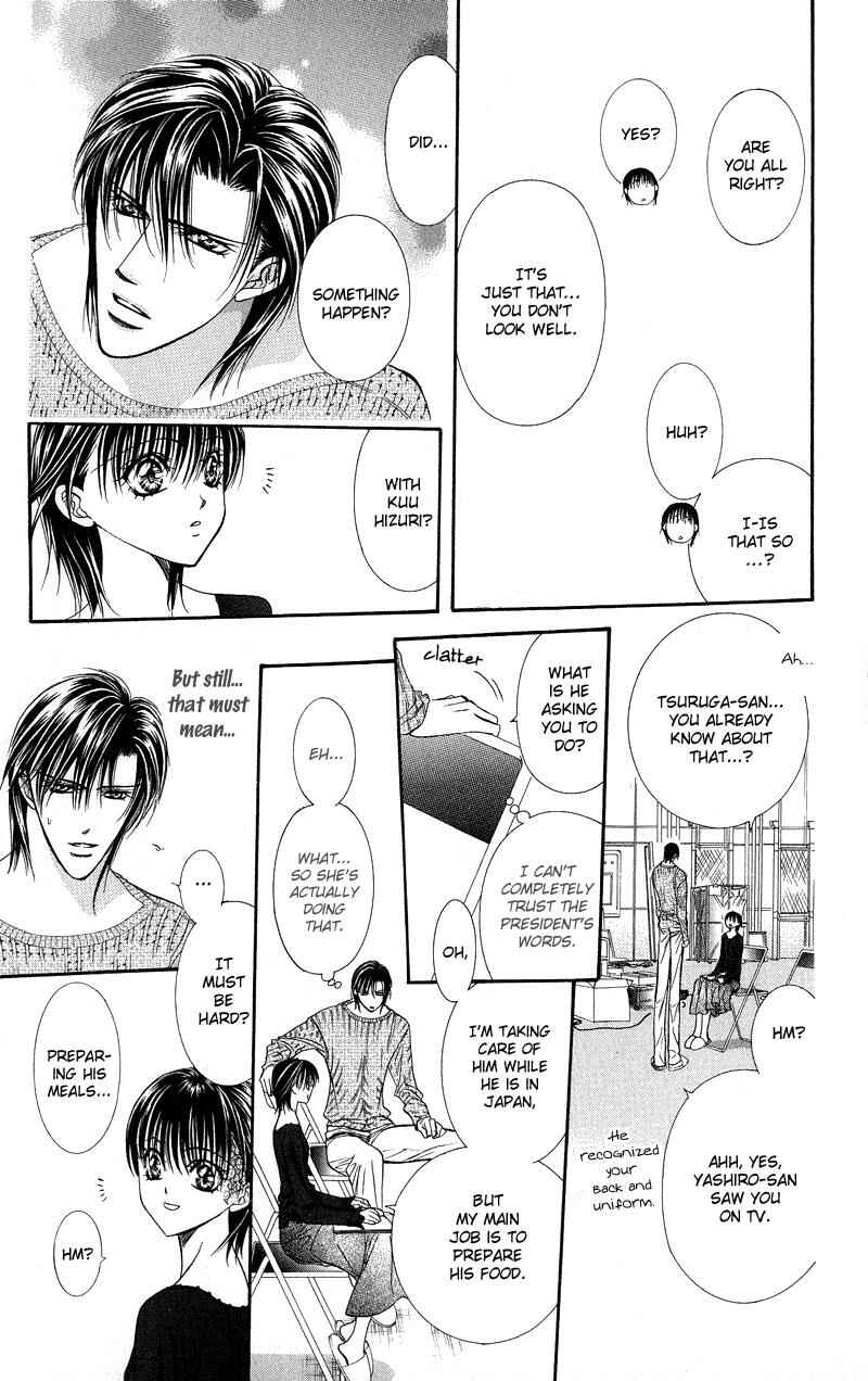 Page 18 Chapter 105 Skip Beat!