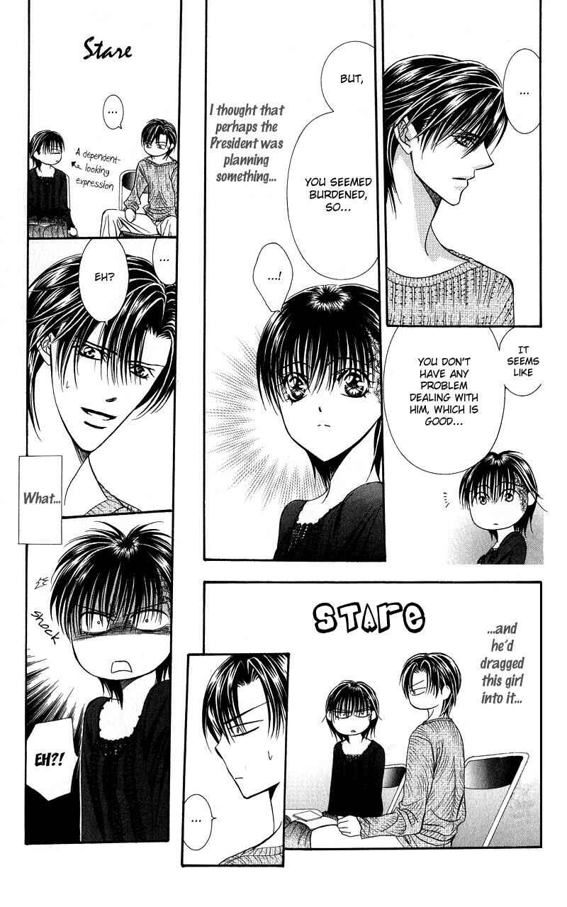 Page 20 Chapter 105 Skip Beat!