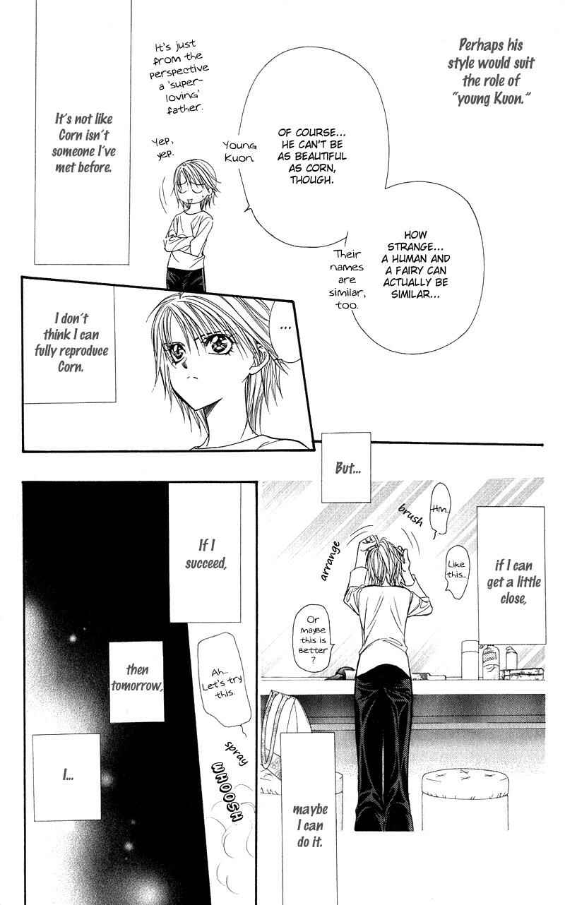 Page 28 Chapter 105 Skip Beat!