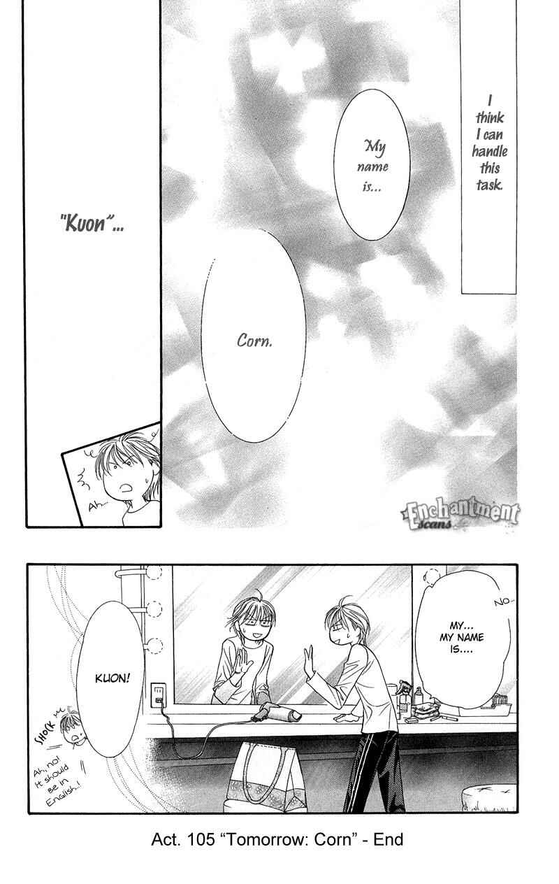 Page 31 Chapter 105 Skip Beat!