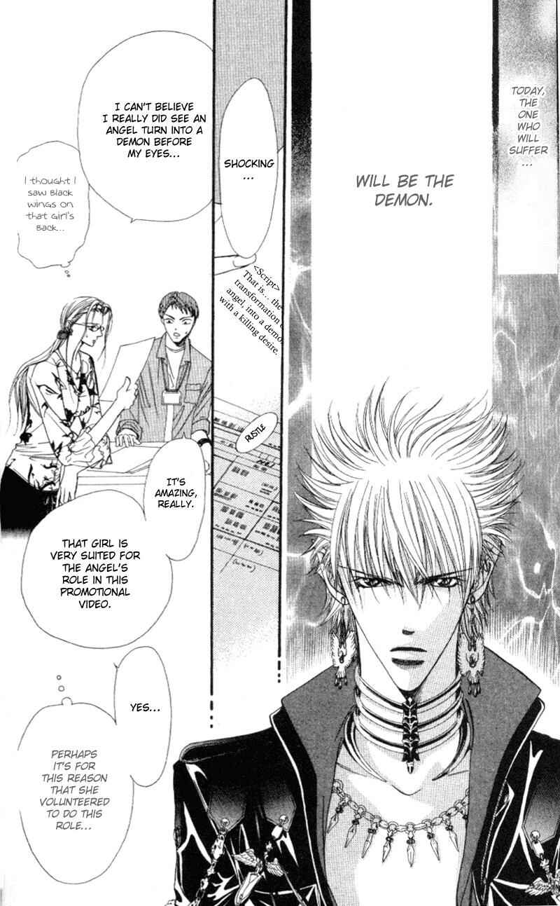 Page 11 Chapter 41 Skip Beat!
