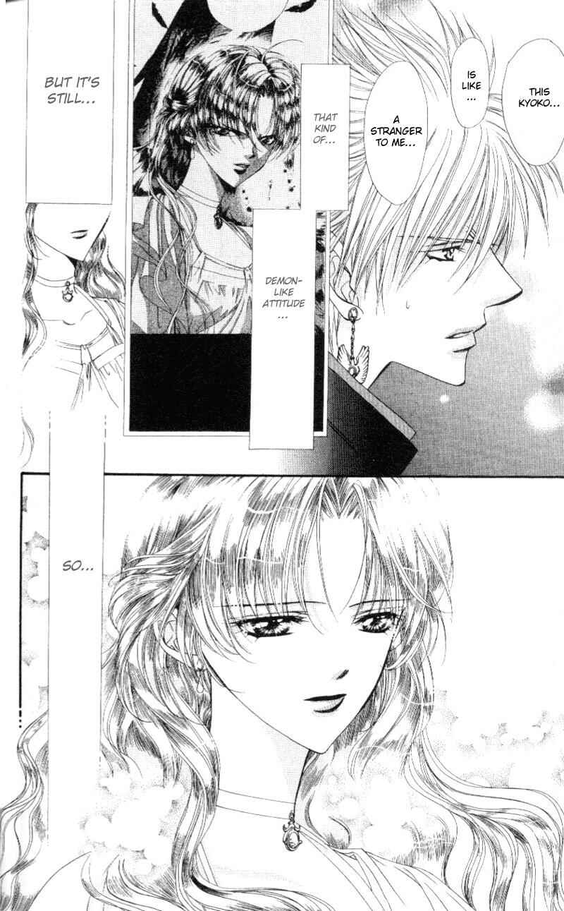 Page 13 Chapter 41 Skip Beat!