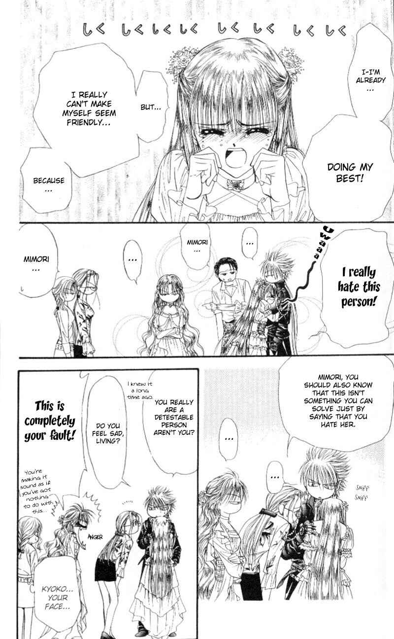 Page 17 Chapter 41 Skip Beat!