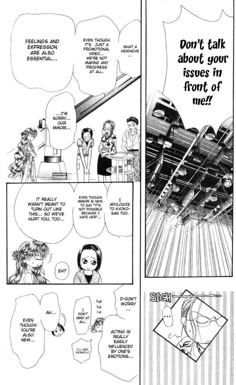 Page 19 Chapter 41 Skip Beat!