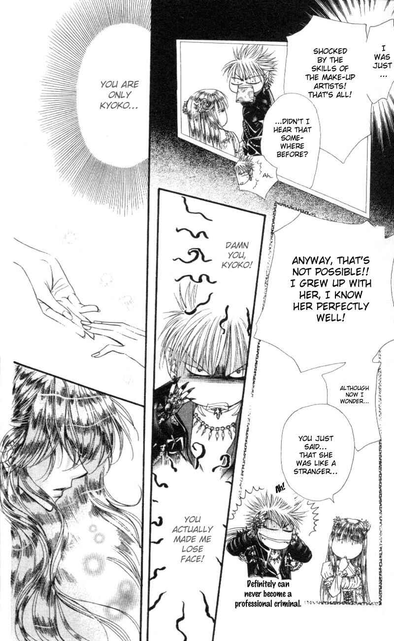 Page 23 Chapter 41 Skip Beat!