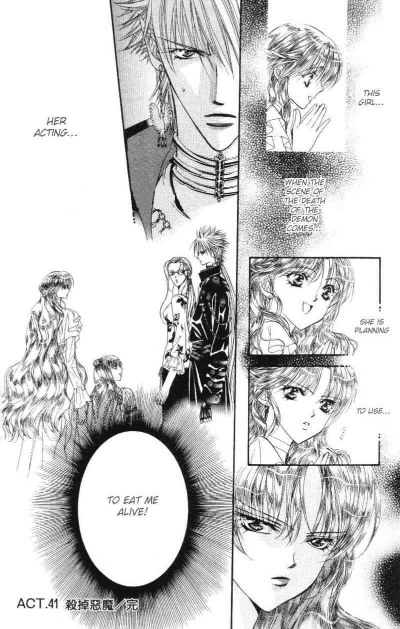 Page 31 Chapter 41 Skip Beat!