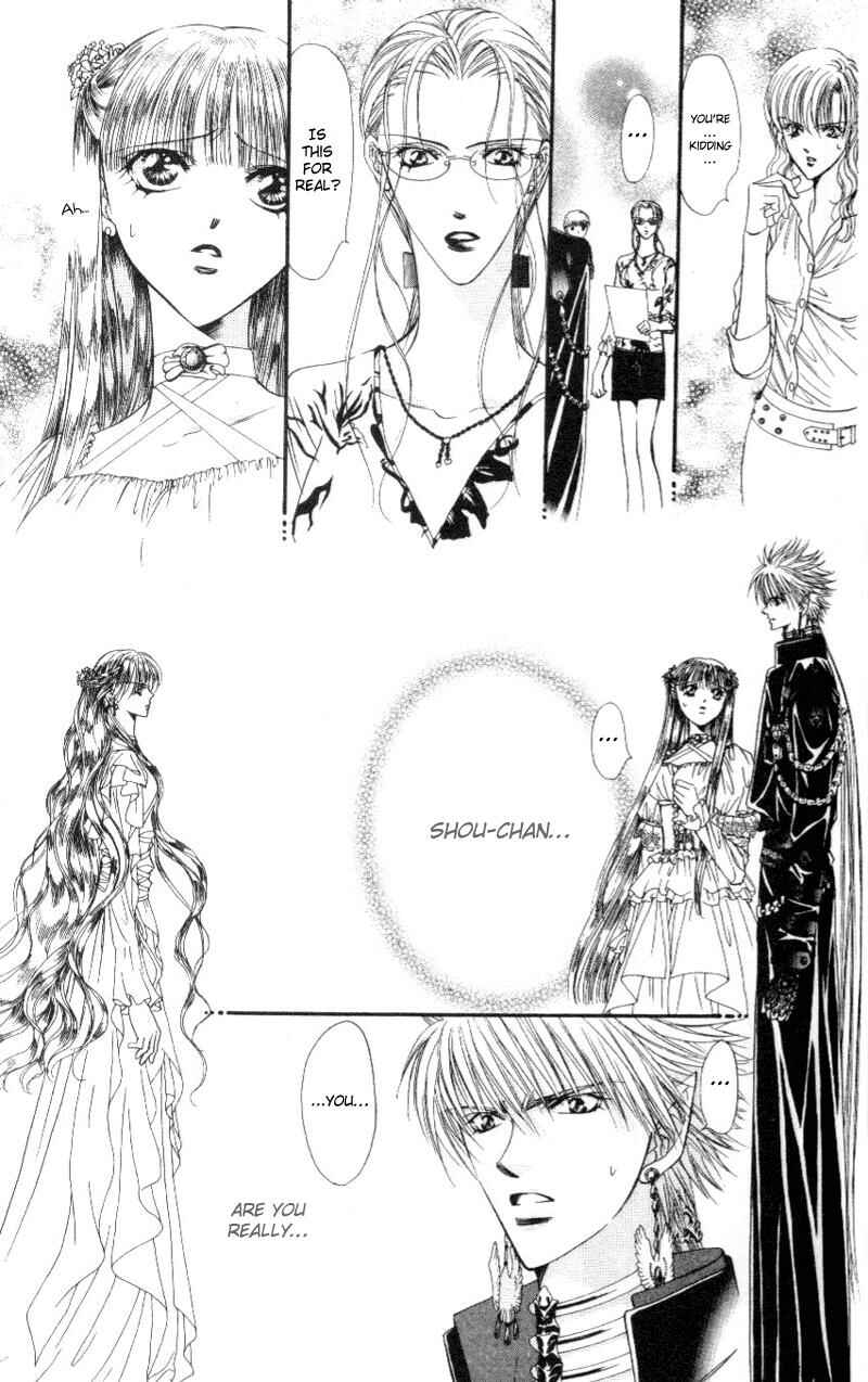 Page 5 Chapter 41 Skip Beat!