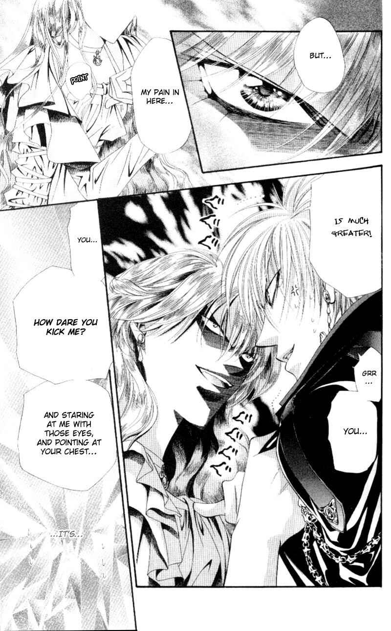 Page 7 Chapter 41 Skip Beat!