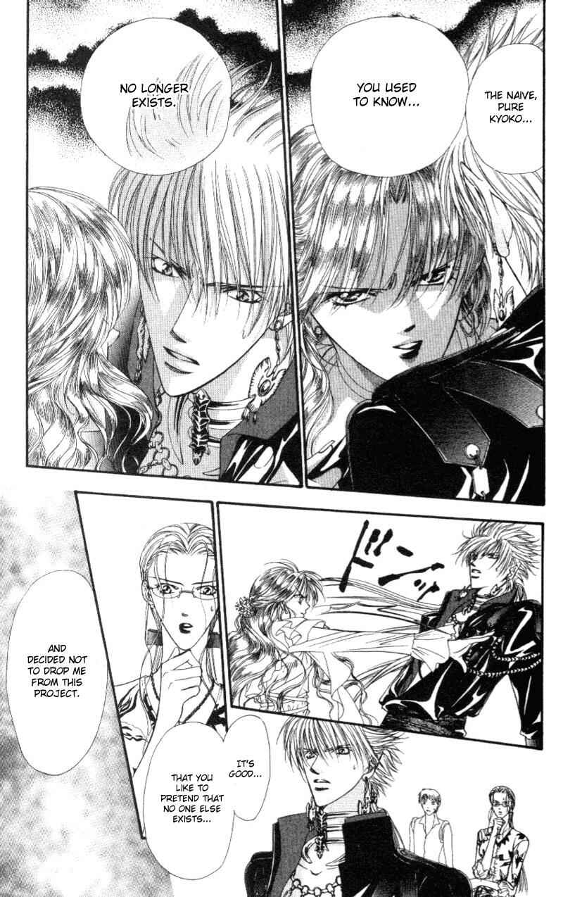 Page 9 Chapter 41 Skip Beat!