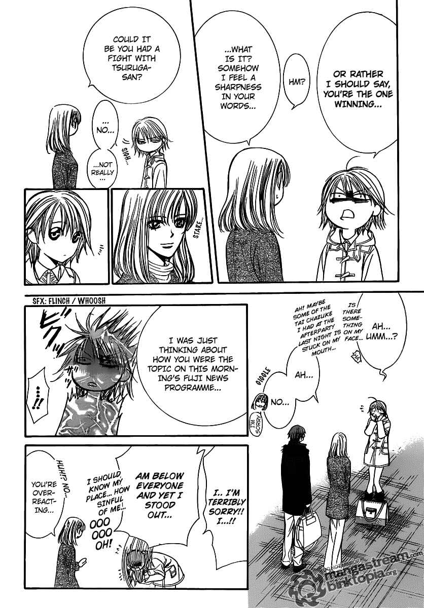 Page 12 Chapter 173 Skip Beat!