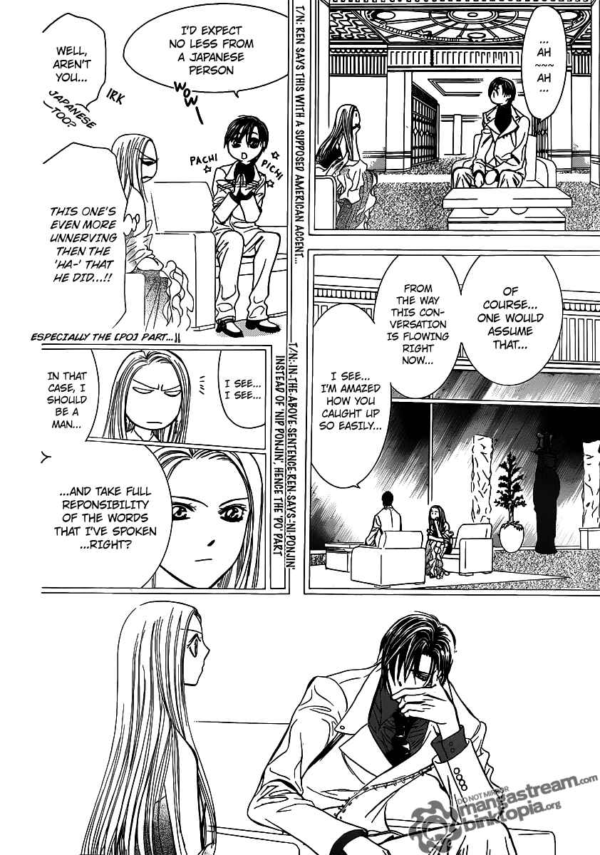 Page 18 Chapter 173 Skip Beat!