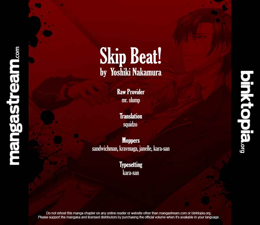 Page 31 Chapter 173 Skip Beat!