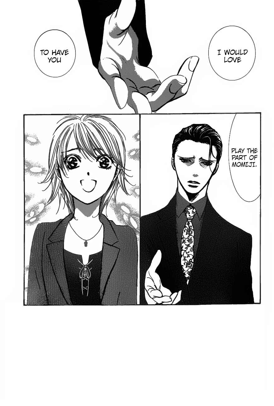 Page 1 Chapter 256 Skip Beat!