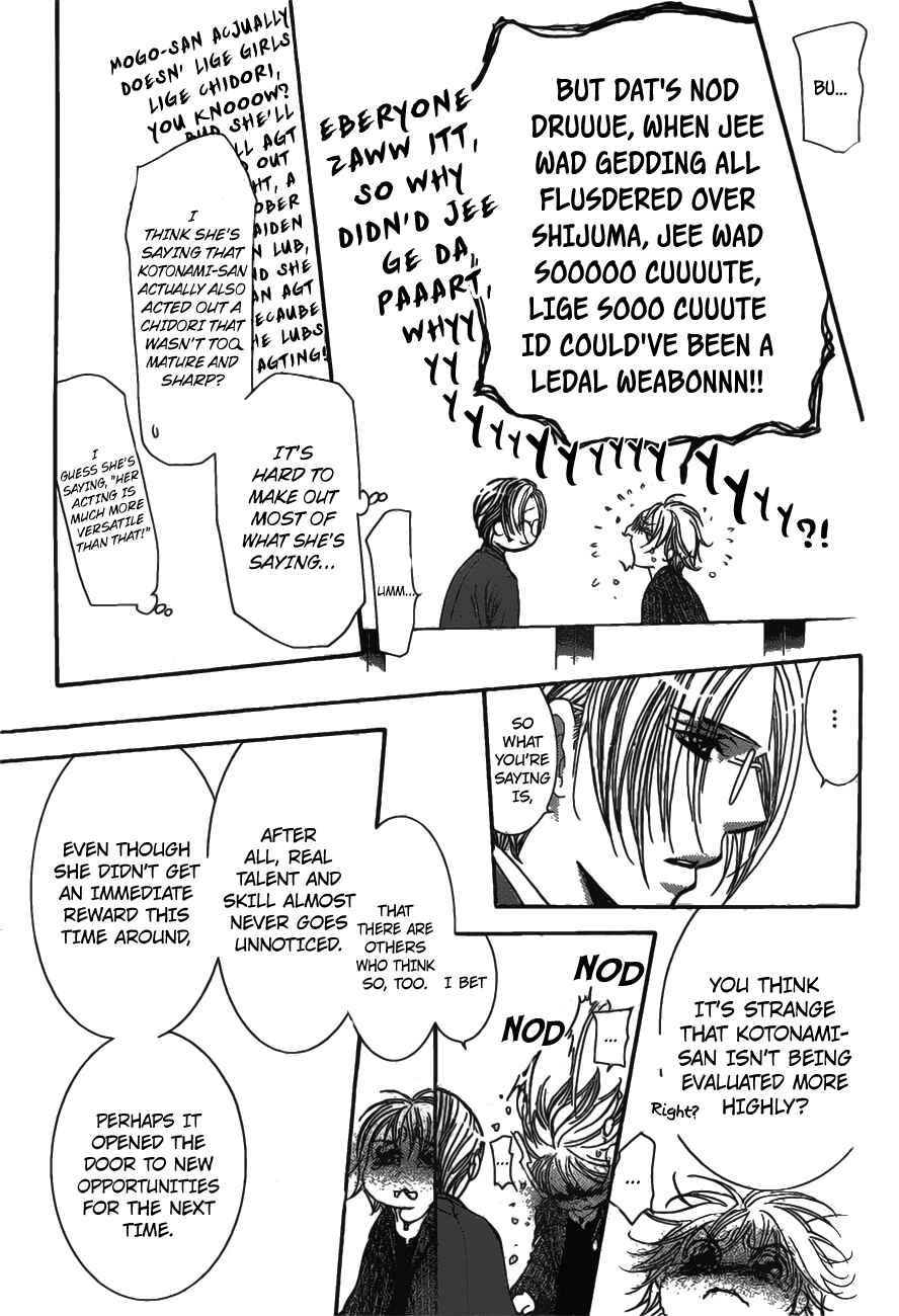 Page 13 Chapter 256 Skip Beat!