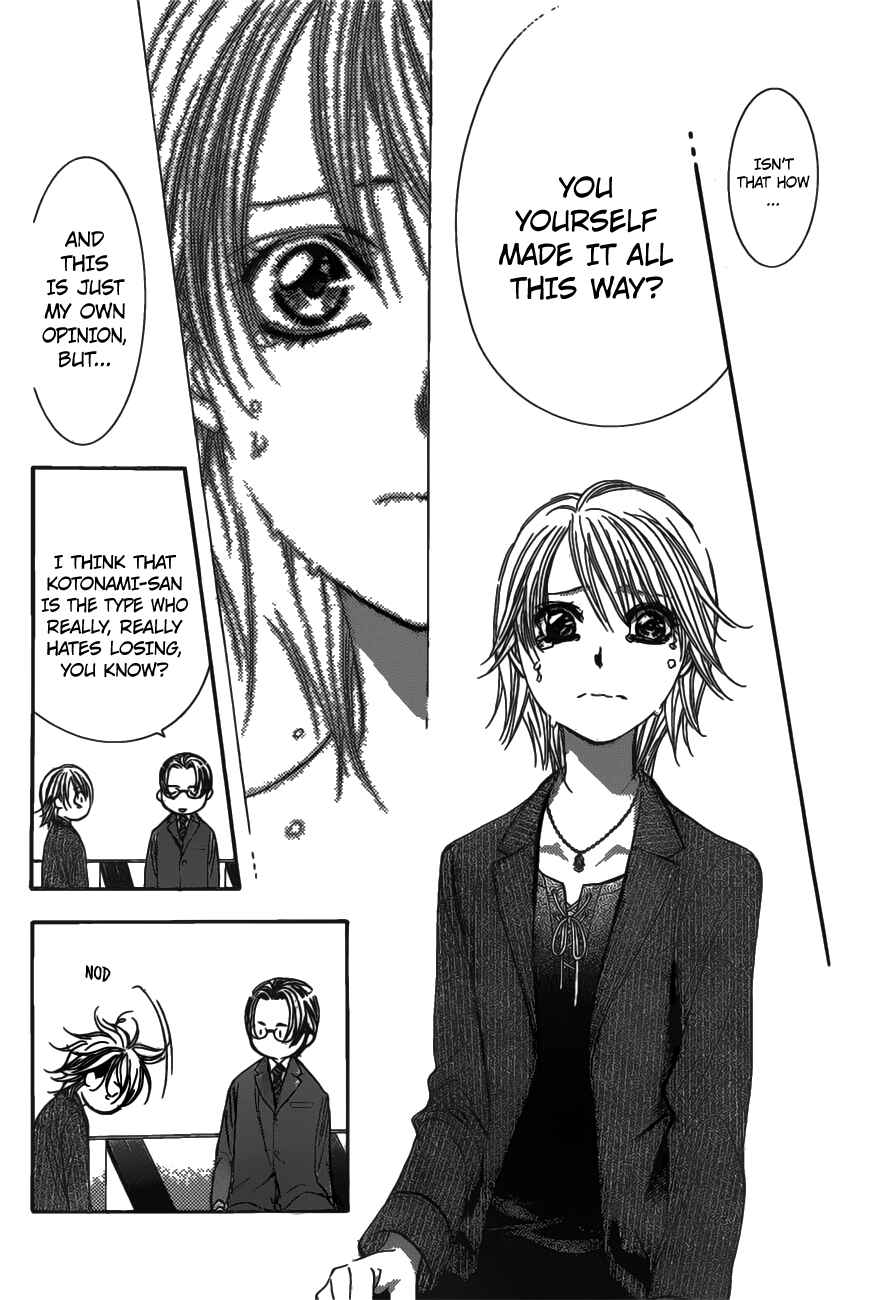Page 14 Chapter 256 Skip Beat!