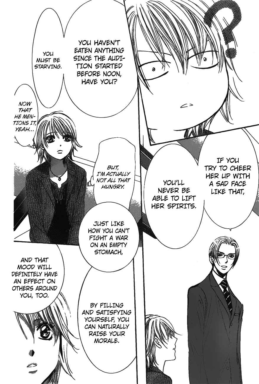 Page 16 Chapter 256 Skip Beat!