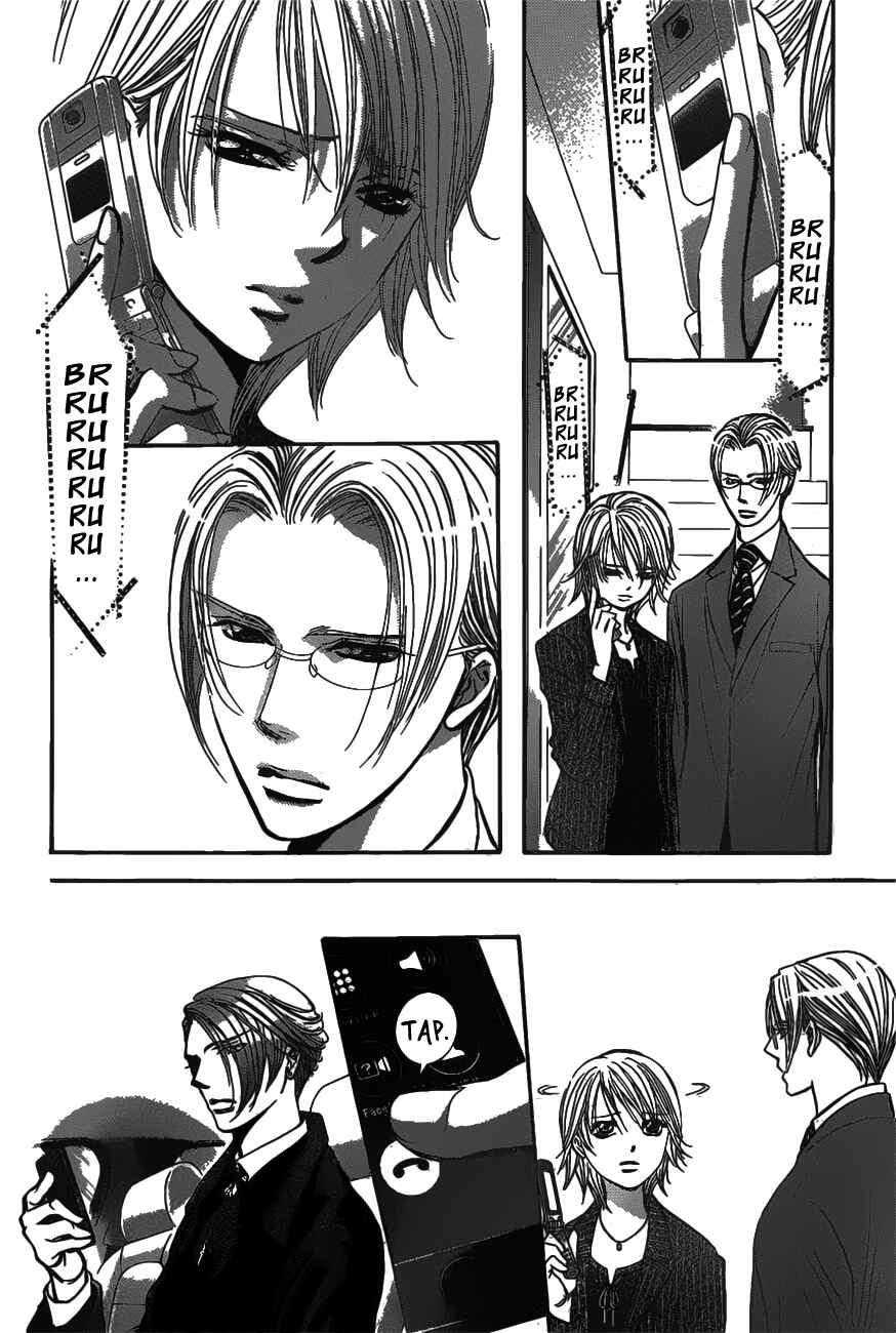 Page 6 Chapter 256 Skip Beat!