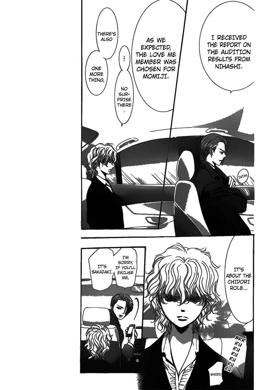 Page 7 Chapter 256 Skip Beat!