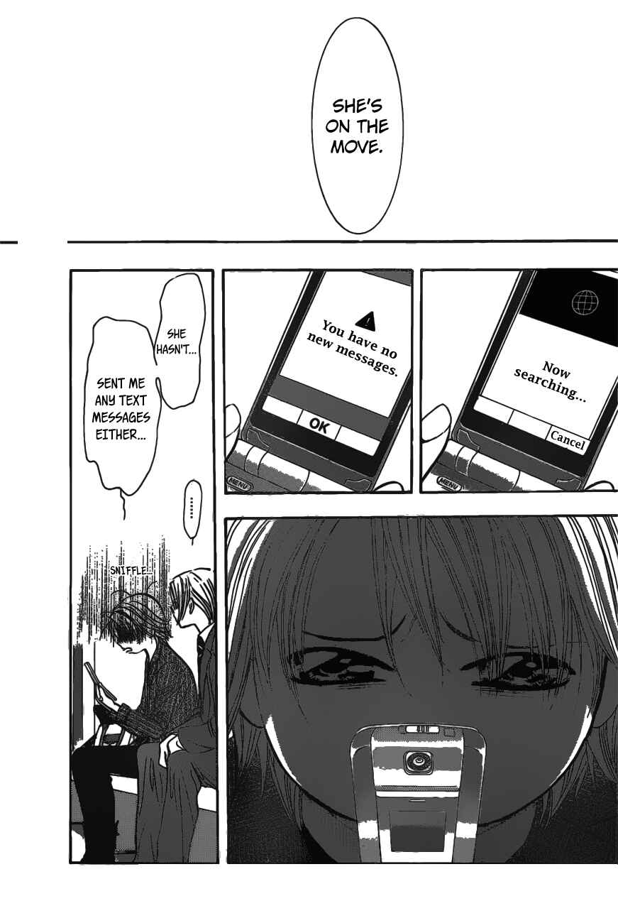Page 9 Chapter 256 Skip Beat!