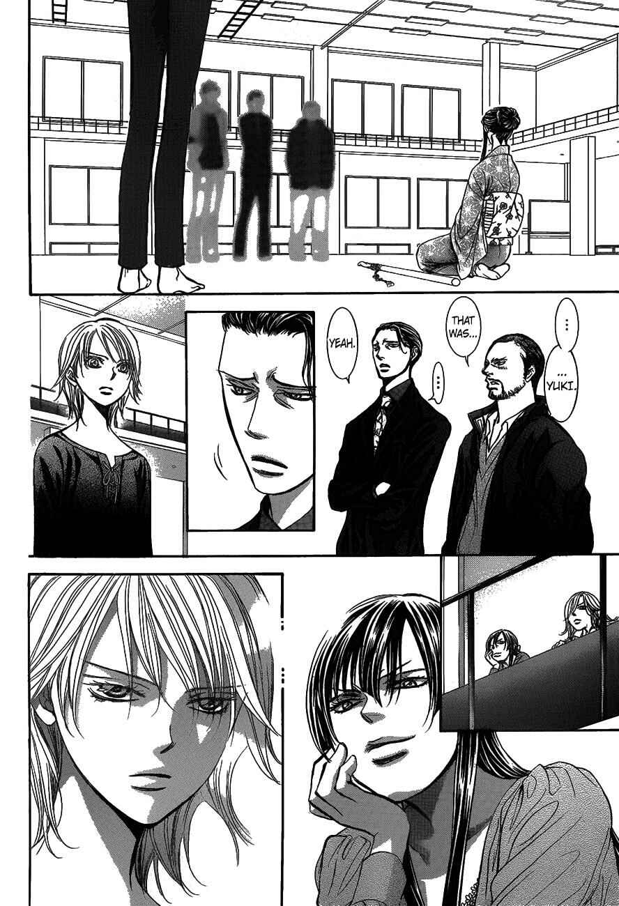 Page 16 Chapter 251 Skip Beat!