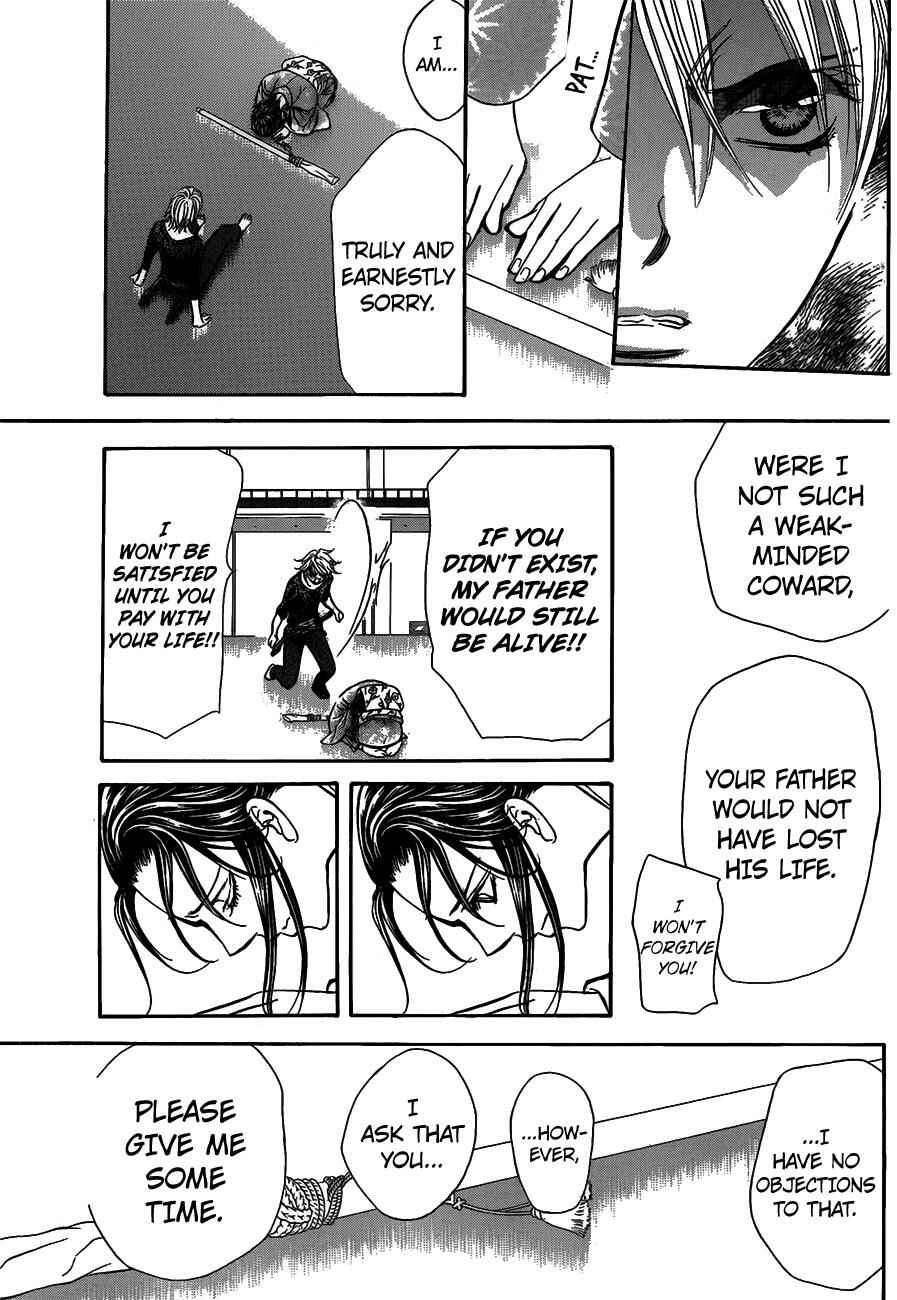 Page 23 Chapter 251 Skip Beat!