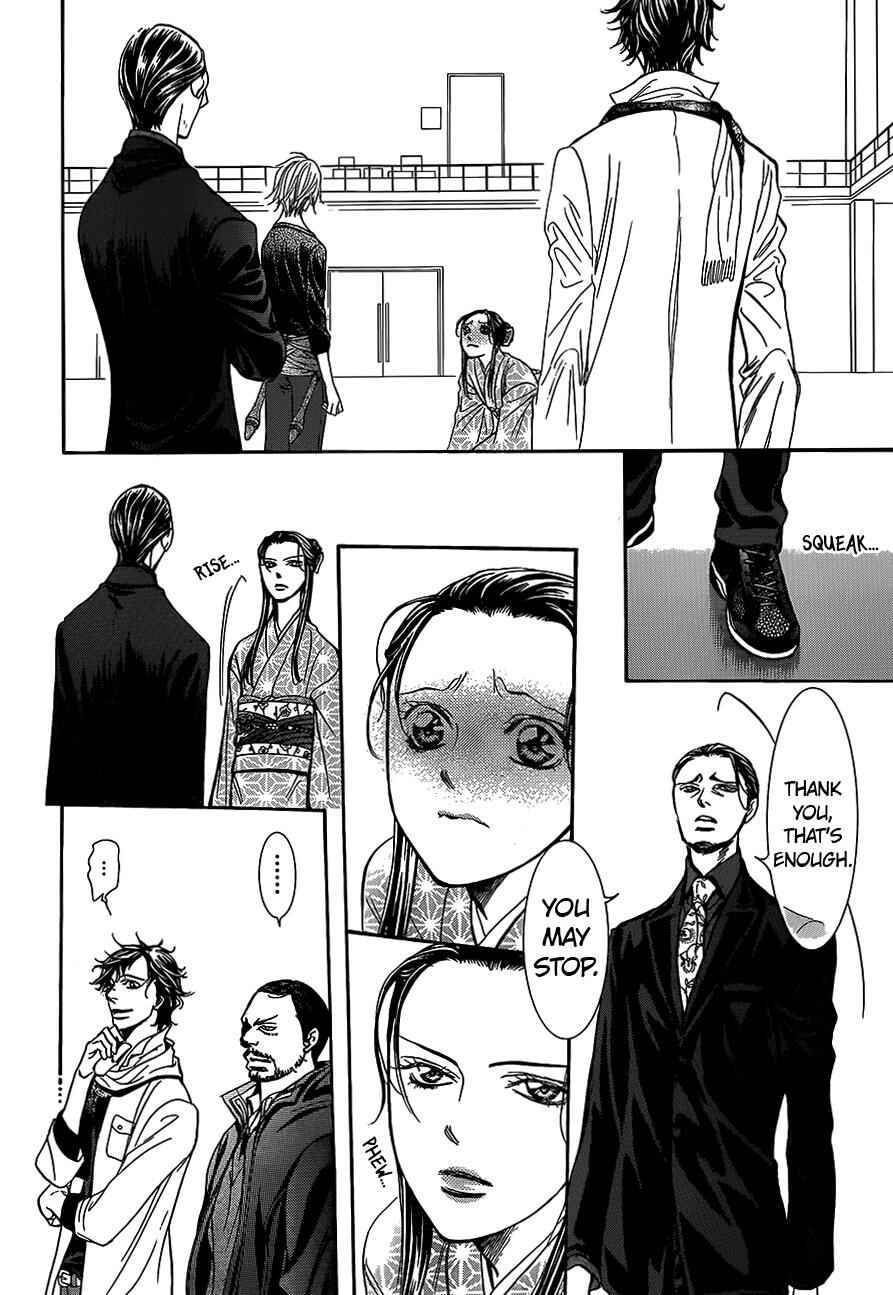 Page 26 Chapter 251 Skip Beat!