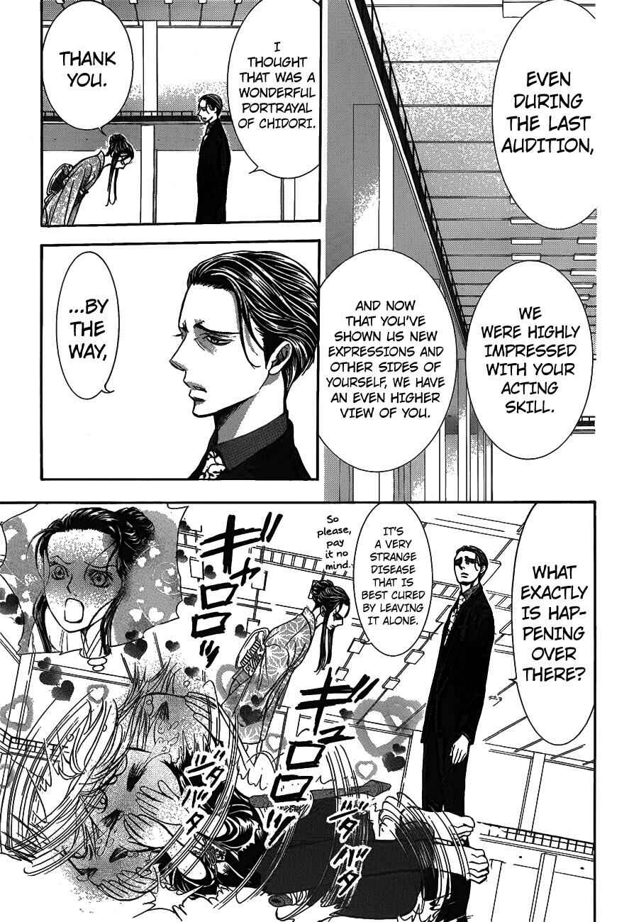 Page 27 Chapter 251 Skip Beat!