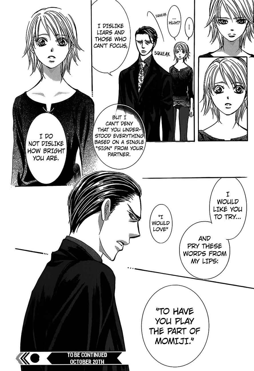 Page 30 Chapter 251 Skip Beat!