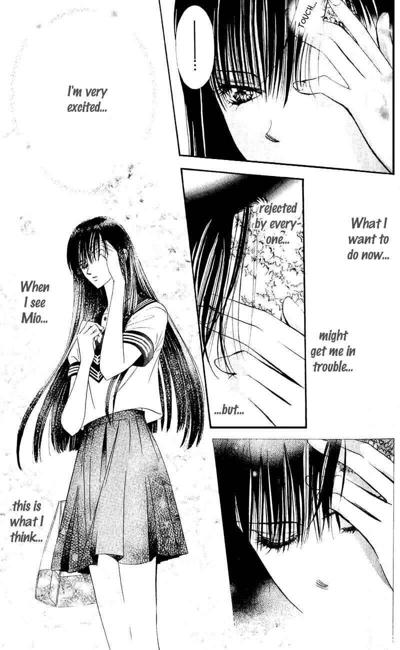 Page 12 Chapter 58 Skip Beat!