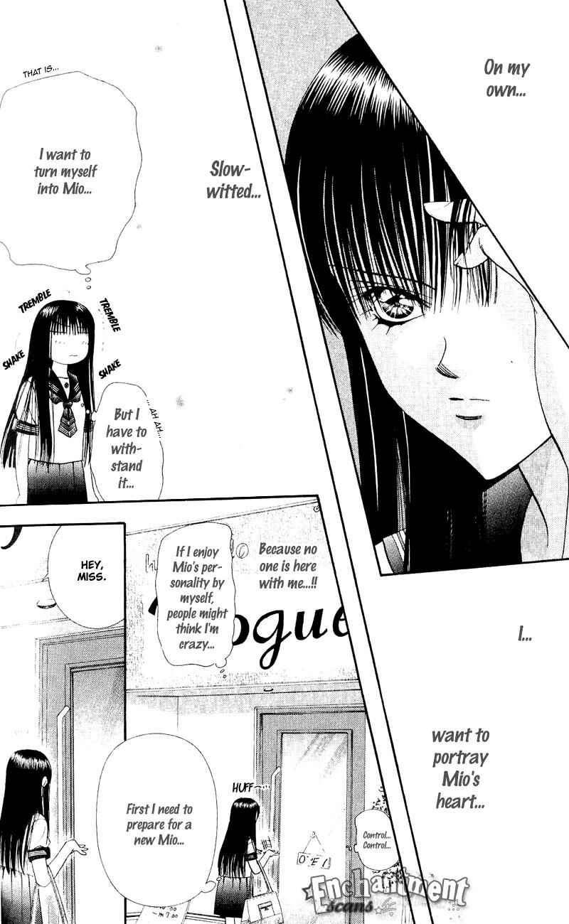 Page 13 Chapter 58 Skip Beat!