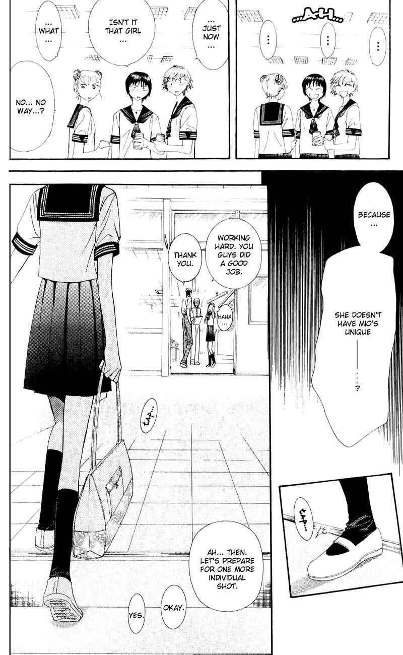 Page 19 Chapter 58 Skip Beat!
