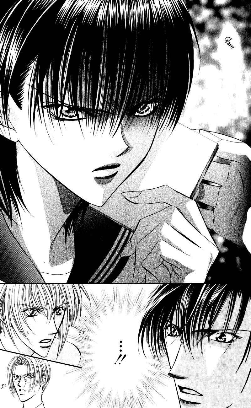 Page 26 Chapter 58 Skip Beat!