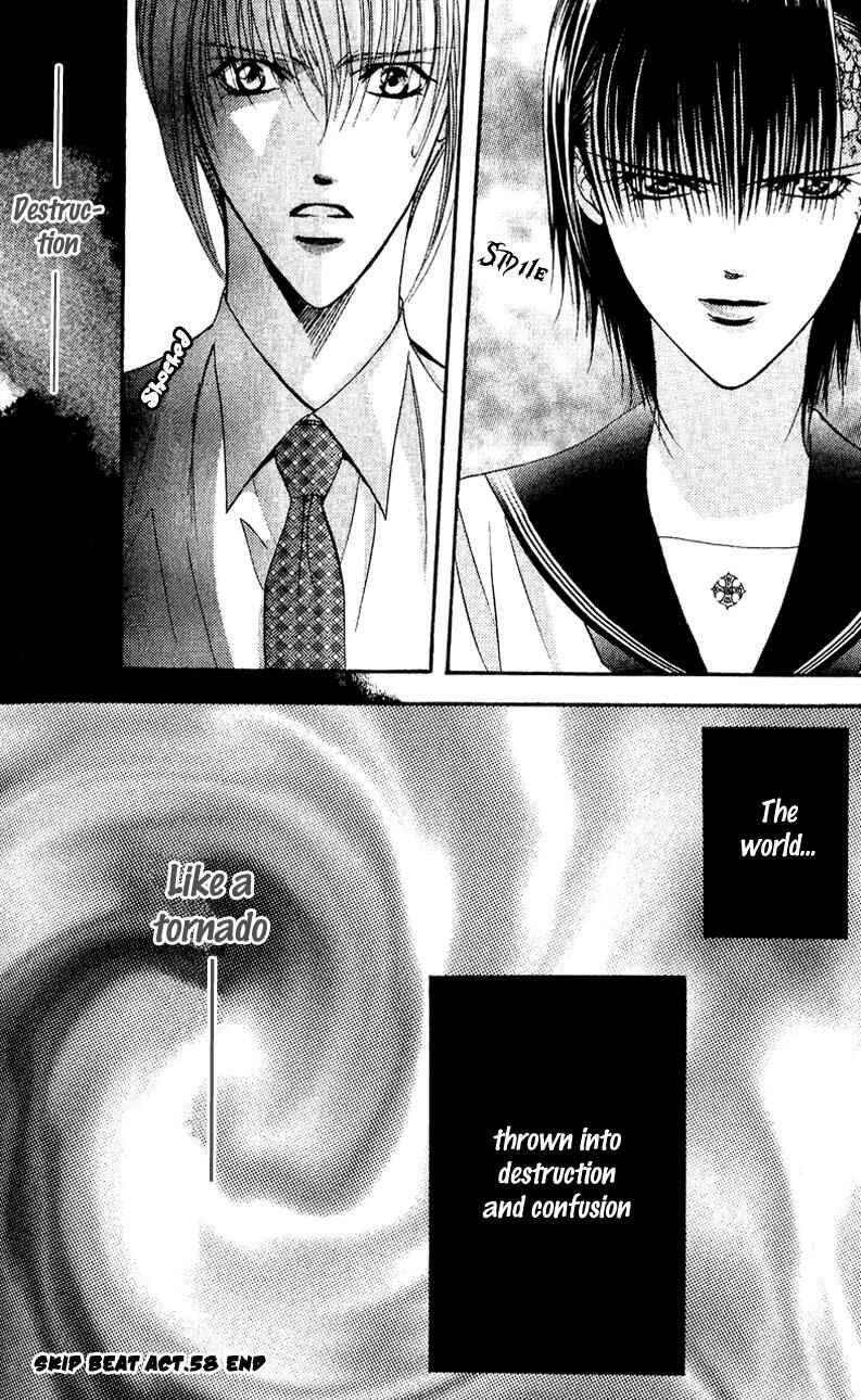 Page 31 Chapter 58 Skip Beat!