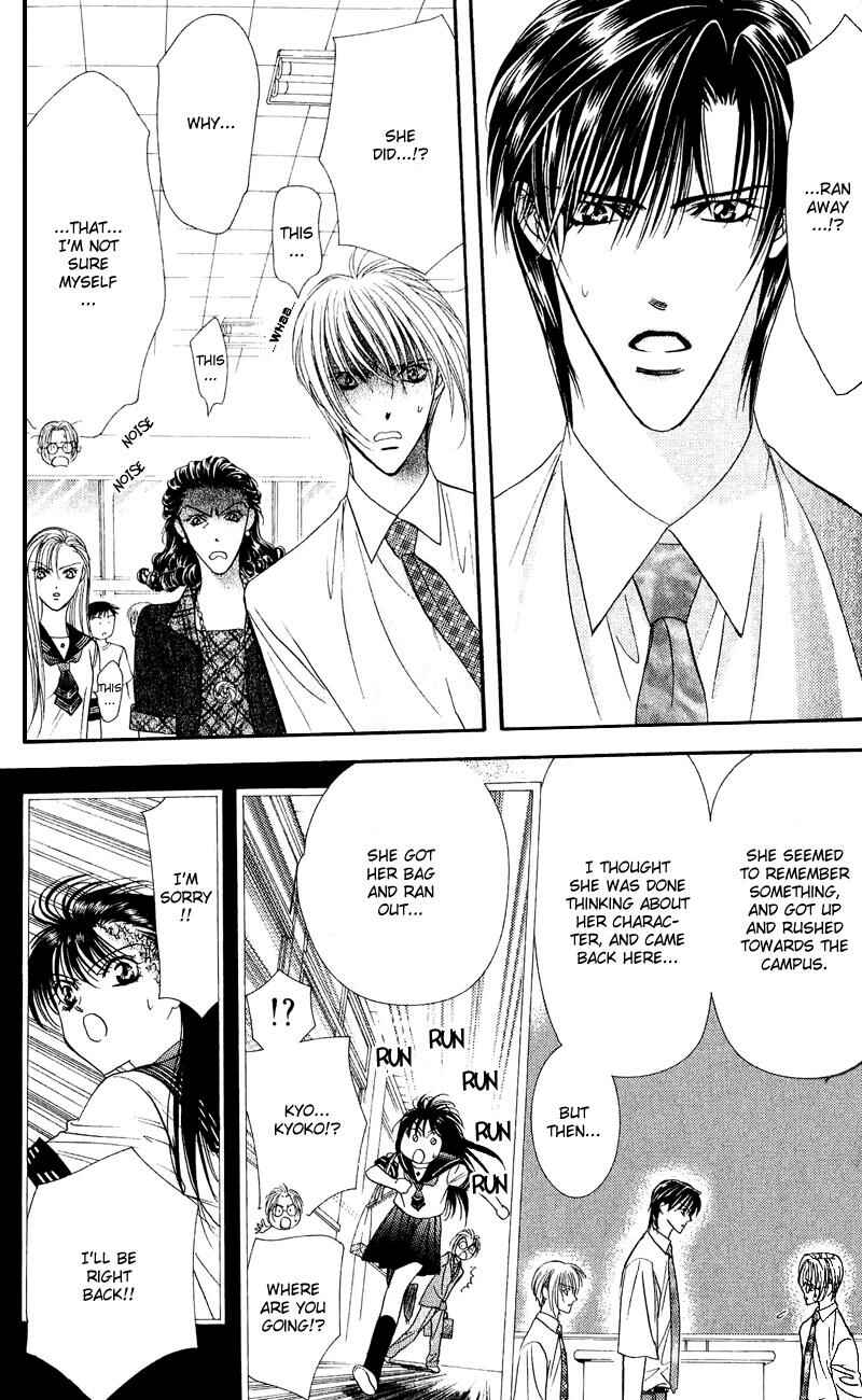 Page 4 Chapter 58 Skip Beat!