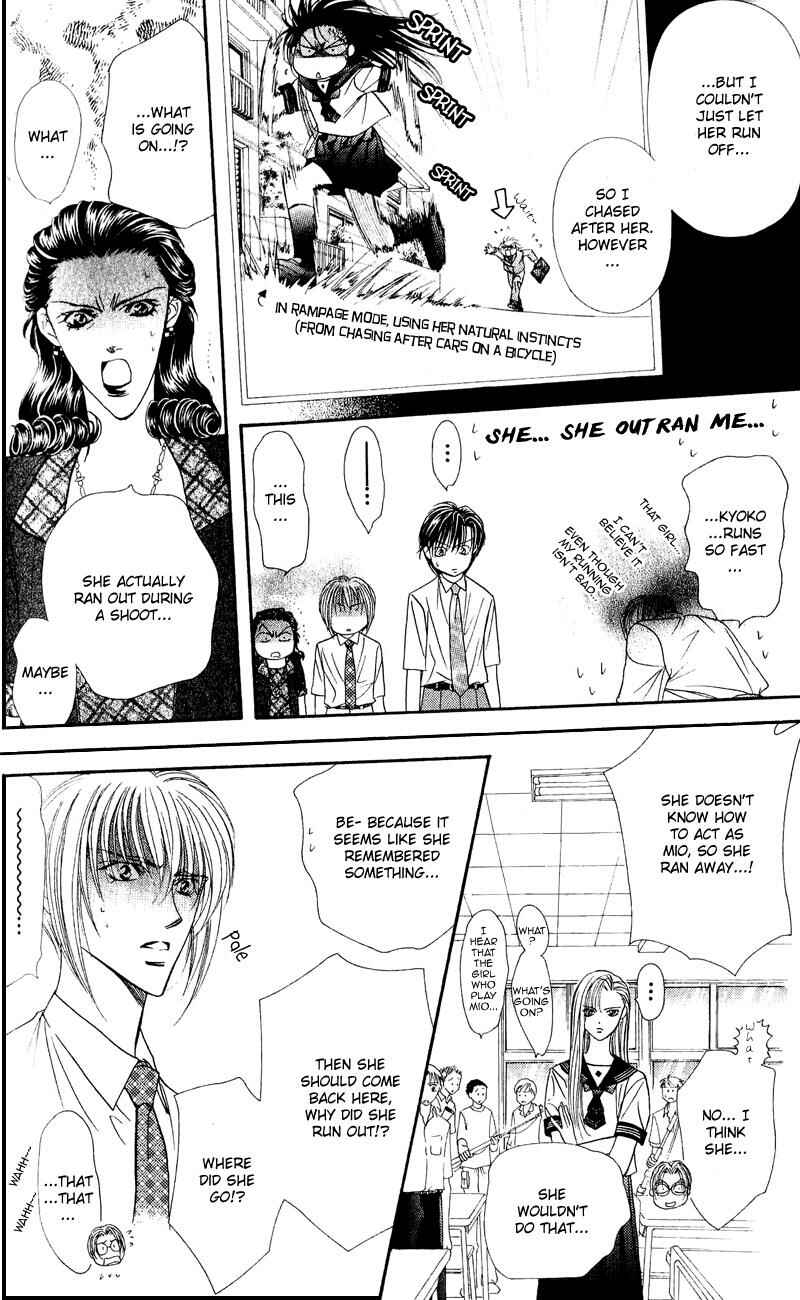 Page 5 Chapter 58 Skip Beat!