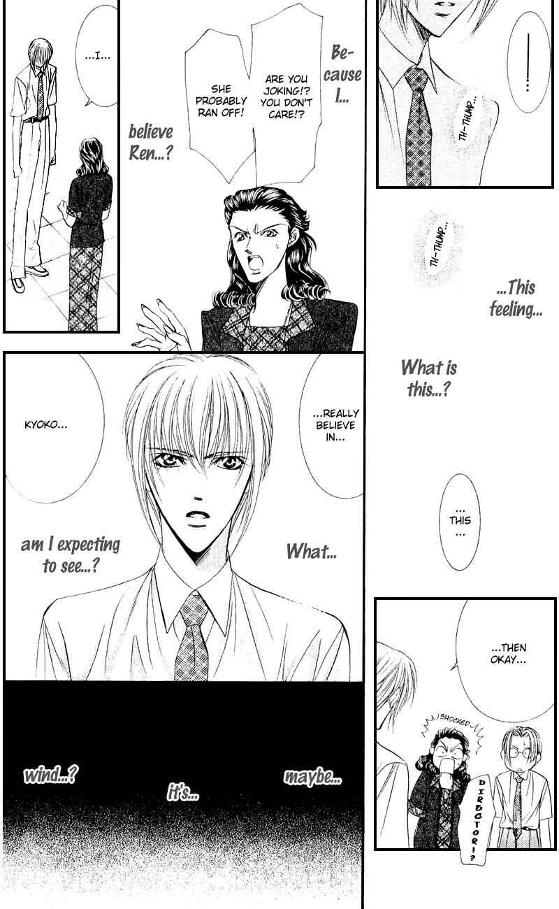 Page 9 Chapter 58 Skip Beat!