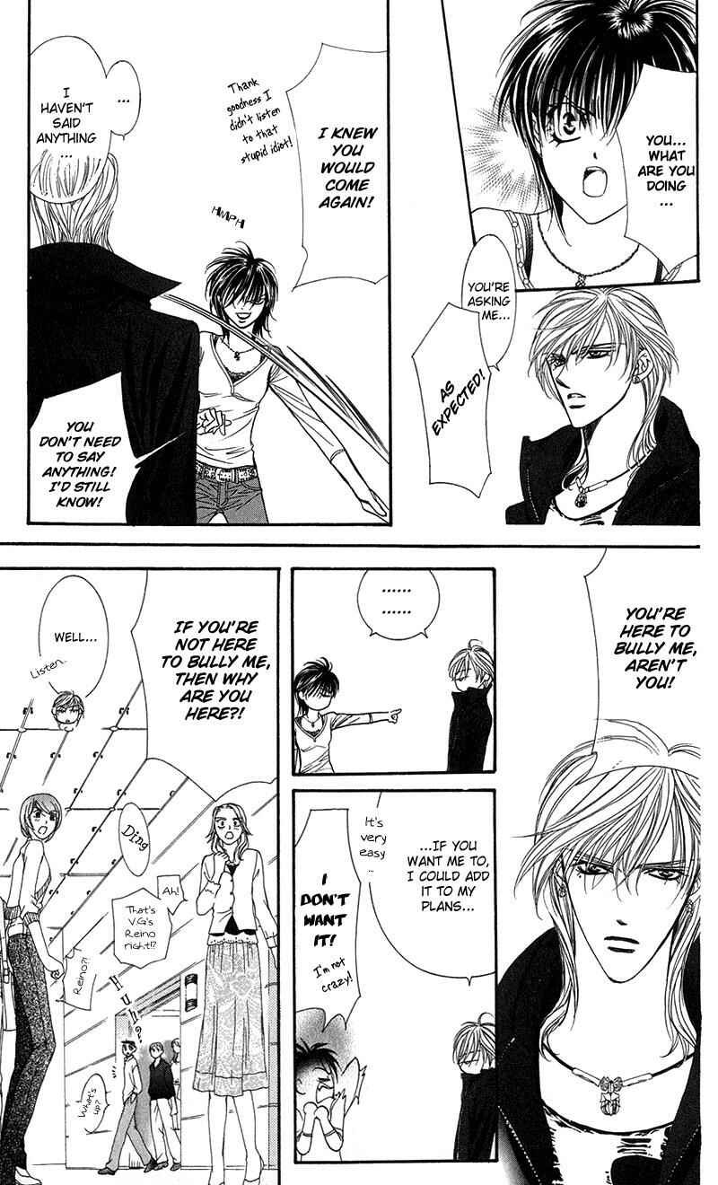 Page 12 Chapter 98 Skip Beat!