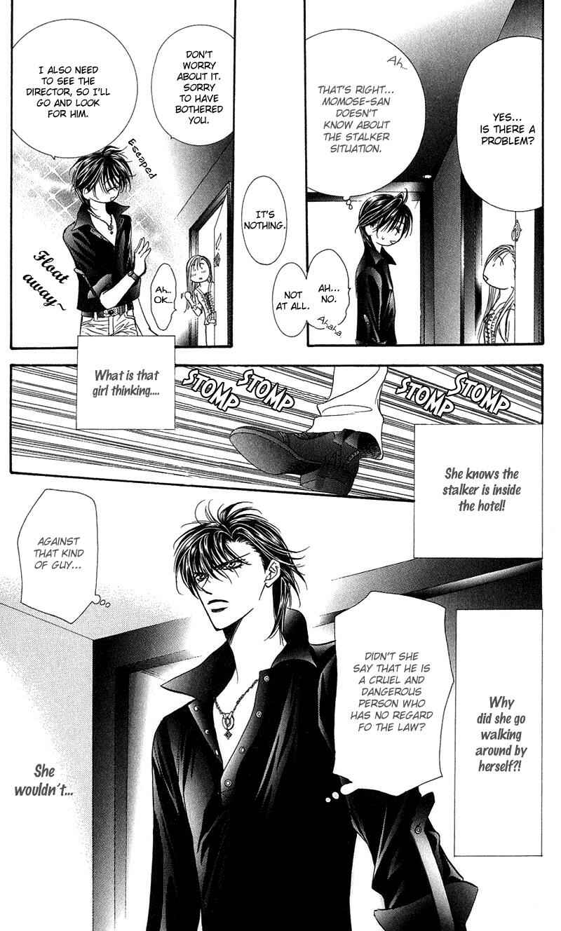 Page 16 Chapter 98 Skip Beat!