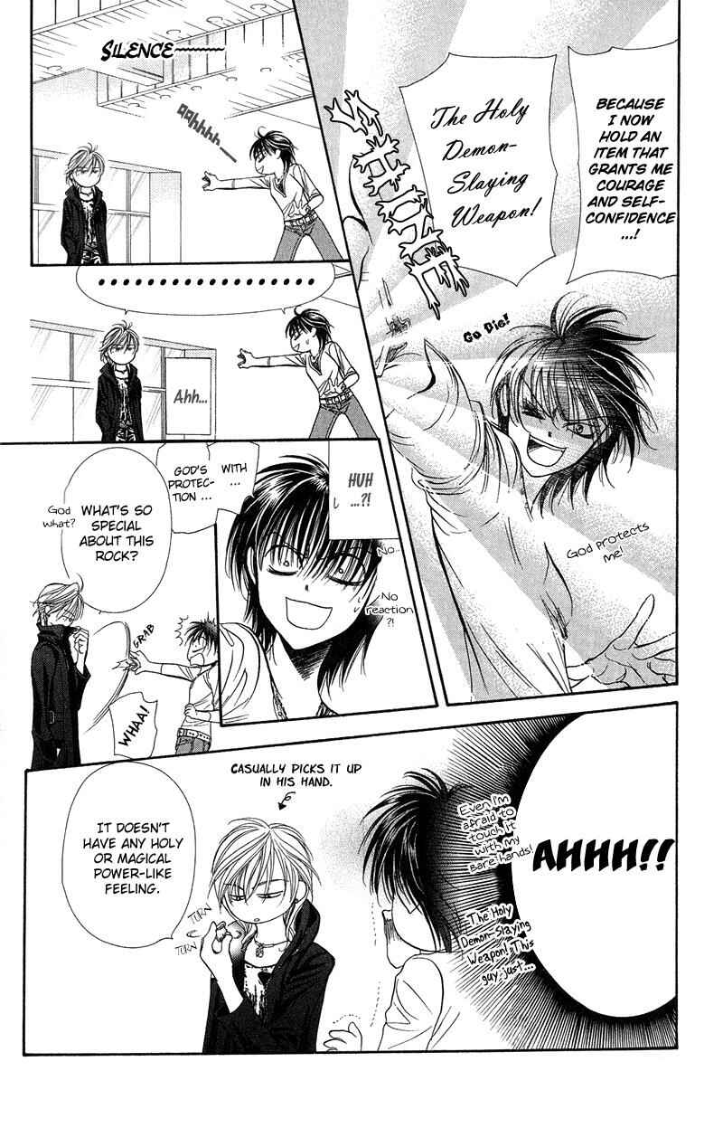 Page 18 Chapter 98 Skip Beat!