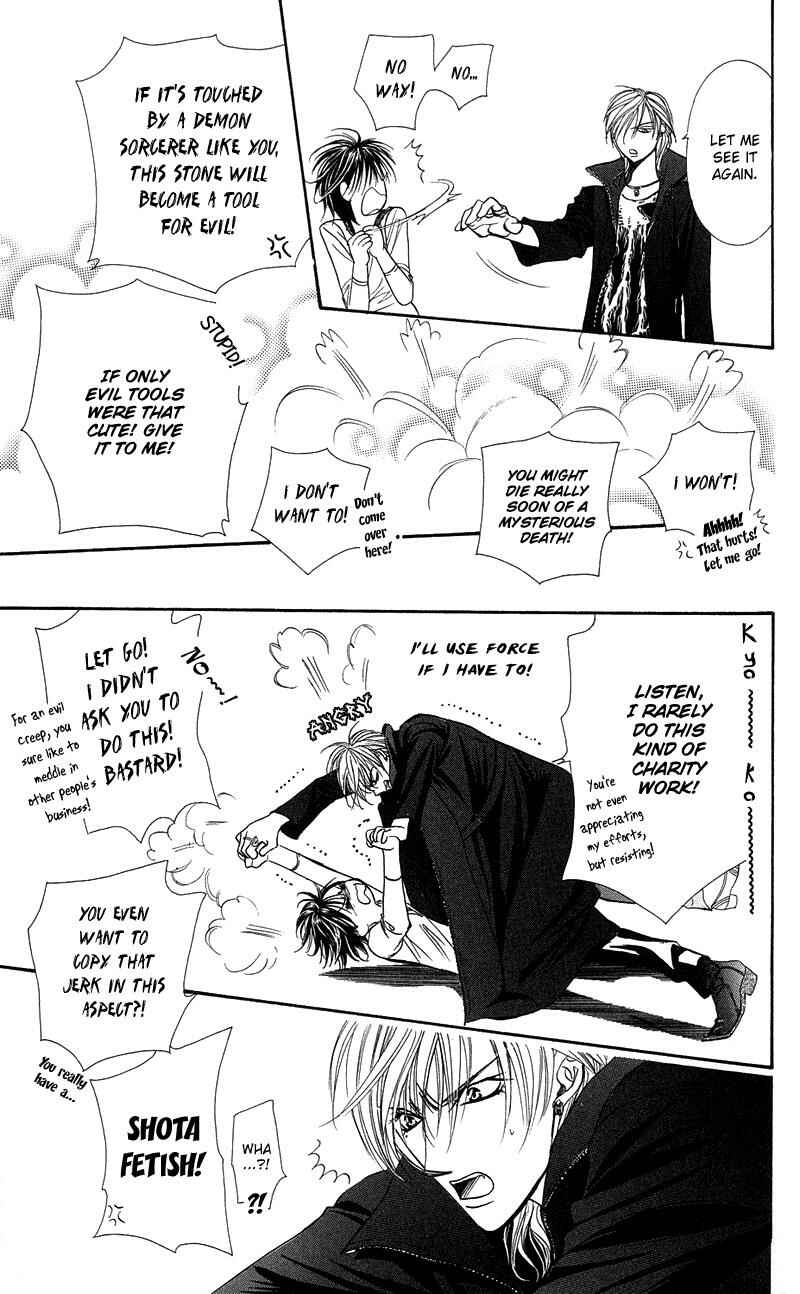 Page 24 Chapter 98 Skip Beat!