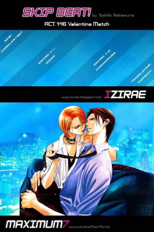 Page 1 Chapter 146 Skip Beat!