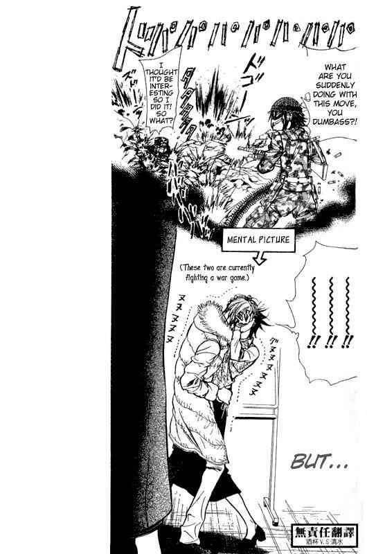 Page 12 Chapter 146 Skip Beat!
