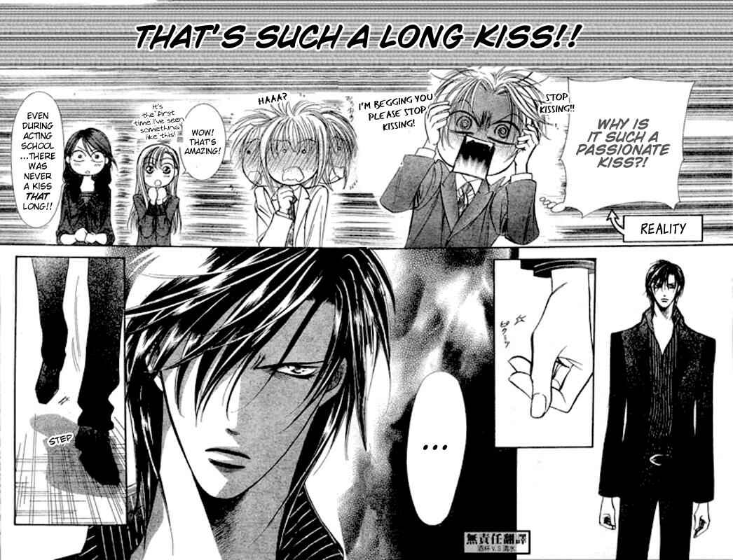 Page 13 Chapter 146 Skip Beat!