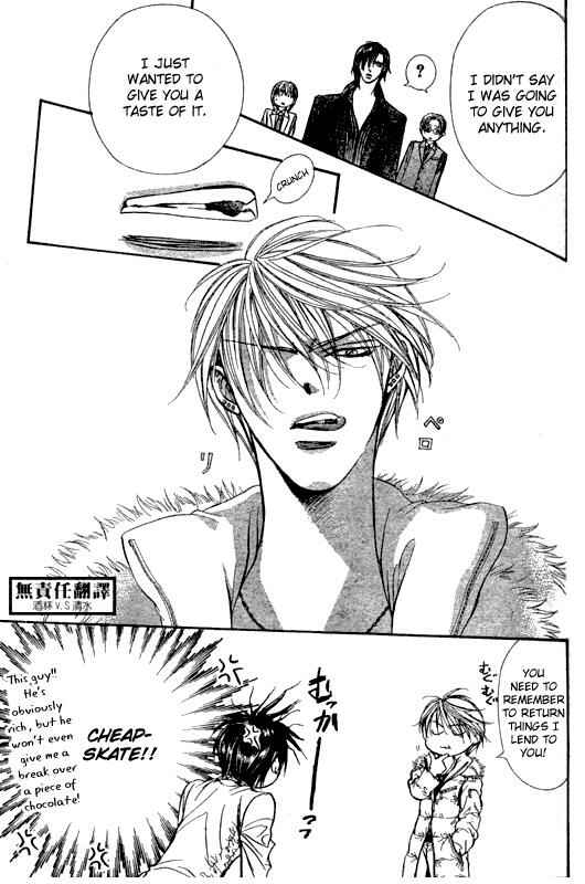 Page 15 Chapter 146 Skip Beat!
