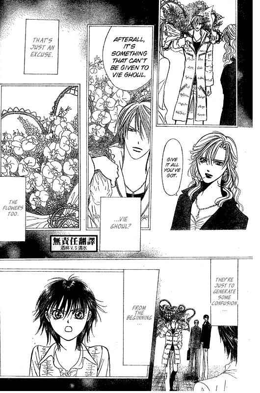 Page 24 Chapter 146 Skip Beat!