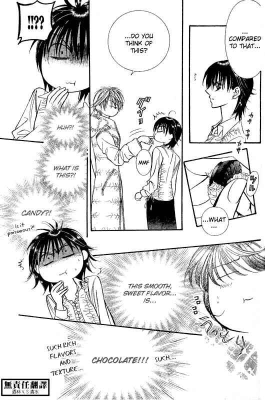 Page 7 Chapter 146 Skip Beat!