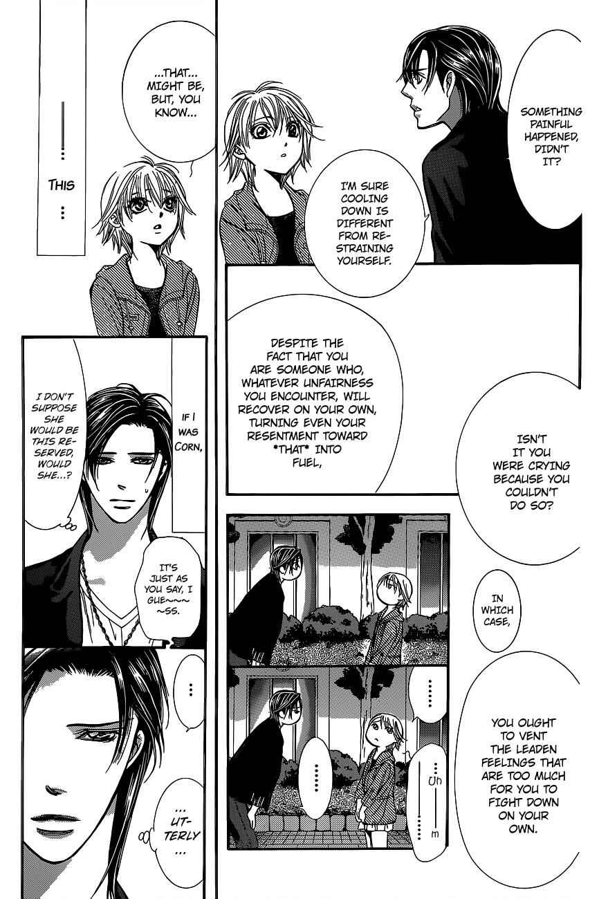 Page 14 Chapter 225 Skip Beat!