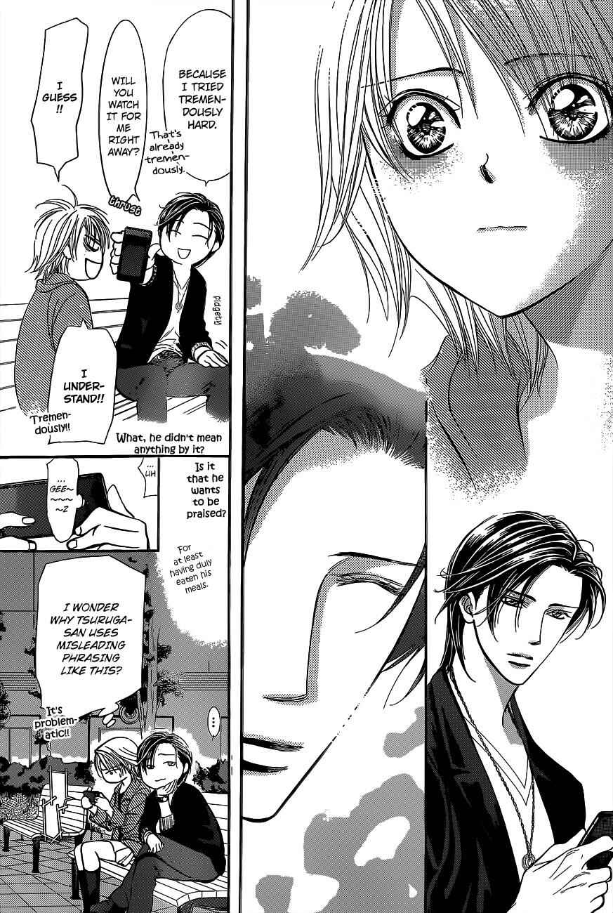 Page 20 Chapter 225 Skip Beat!