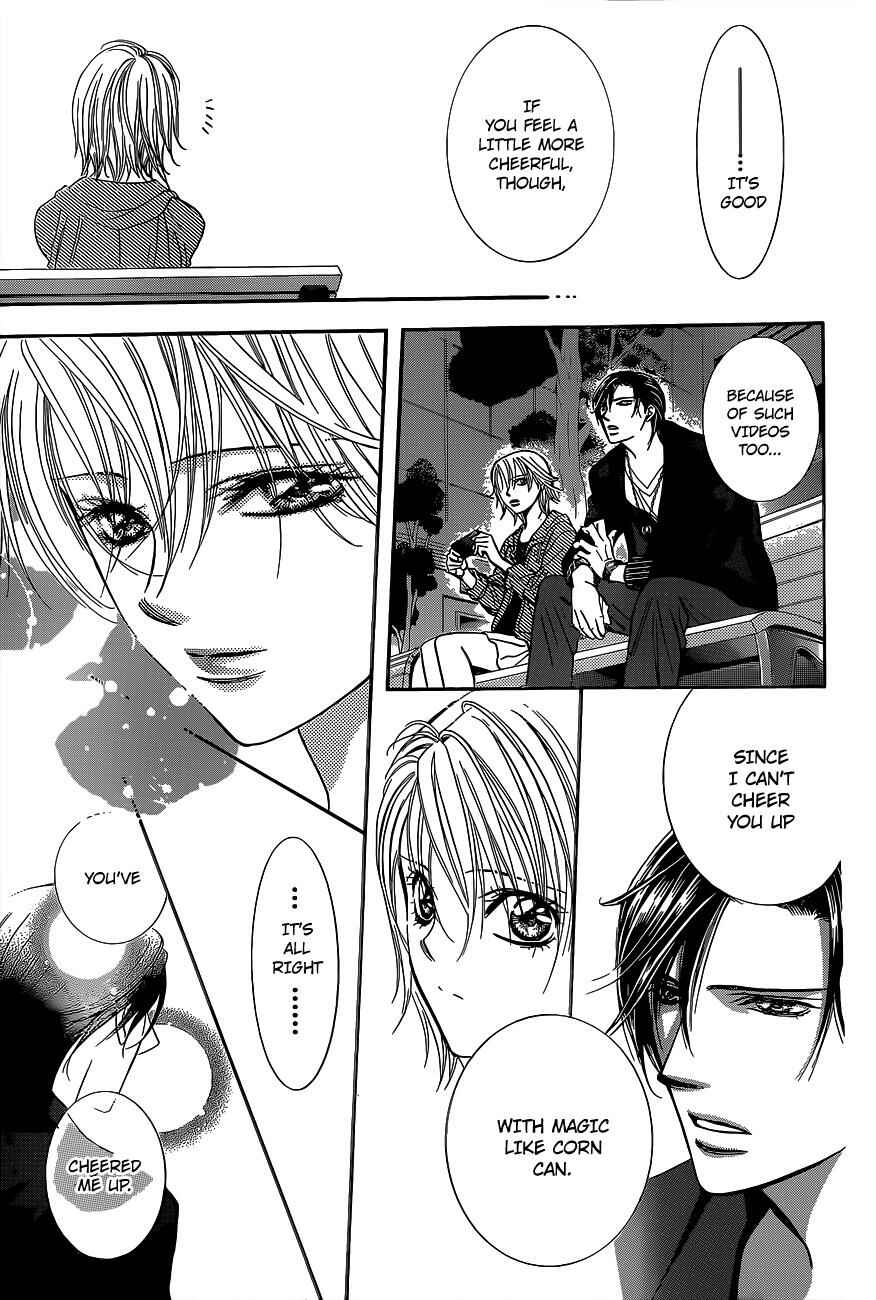 Page 24 Chapter 225 Skip Beat!